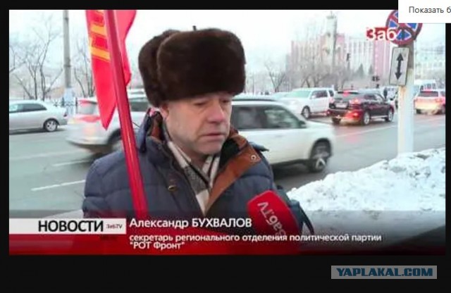 Коммунист из Читы предложил запретить ИИ