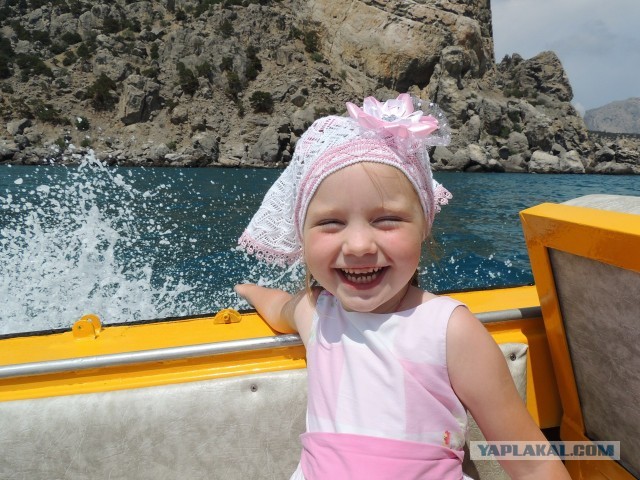 Как мы в Крым катались