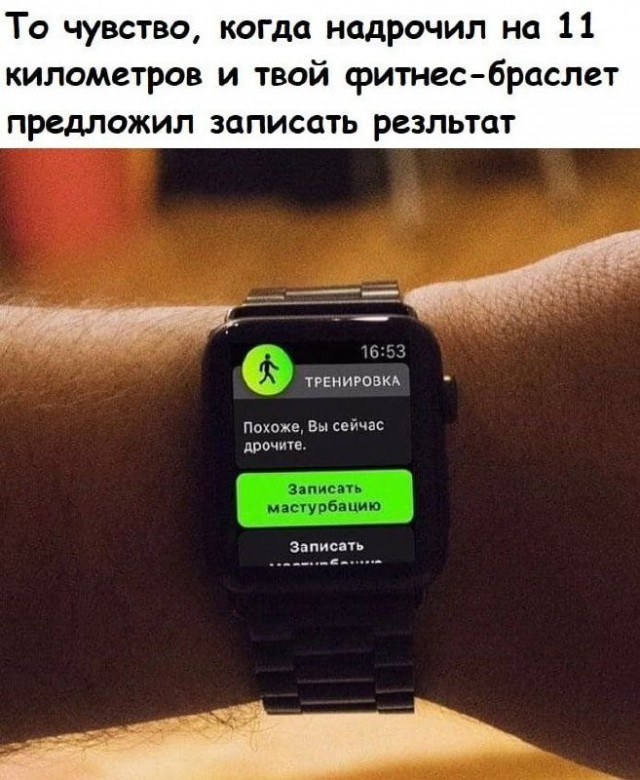 В Японии др@чильни пользуются бешеным спросом