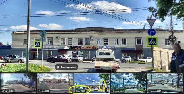 Про нарушителей ПДД