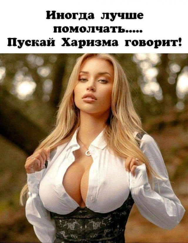 Картинки
