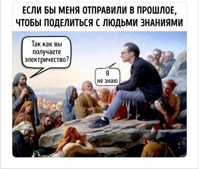 «Это нечто, захватывающее умы»: Трамп анонсировал скорую публикацию документов об НЛО