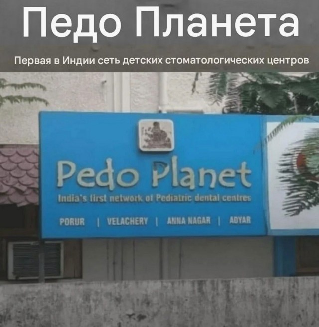 Всякой Хни вам в ленту, дорогие деграданты
