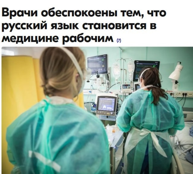 А что случилось? Голод кадров?