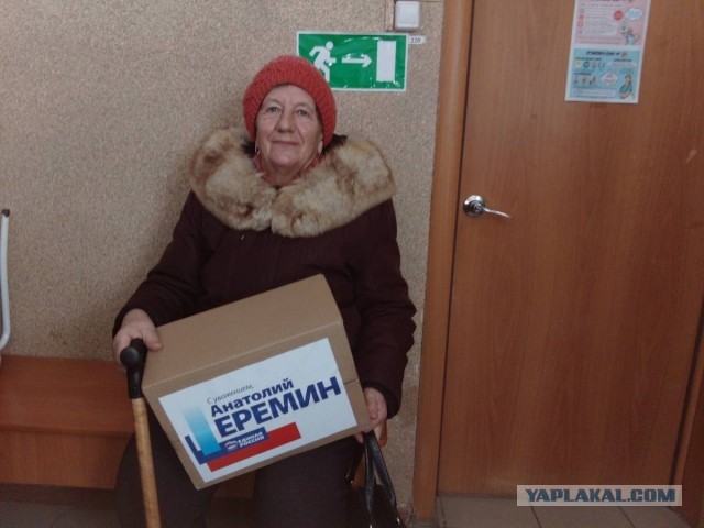 Ветеранам ВОВ выплатят по 10 тыс.