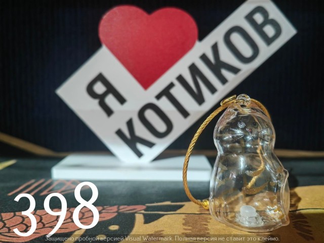 Жизнь домашнего приюта "Котоленд" 546