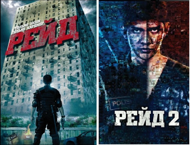 "Сикарио или Убийца" - пример сурового фильма.