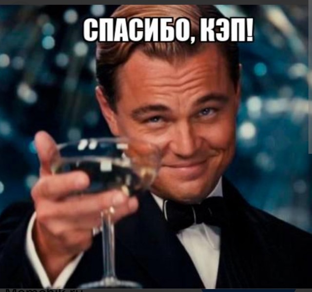 Что ищут женщины после 35?