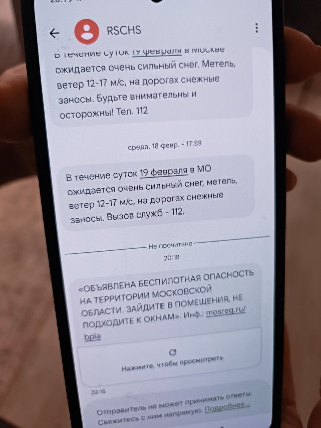 Мощное видео прилетов по Киеву