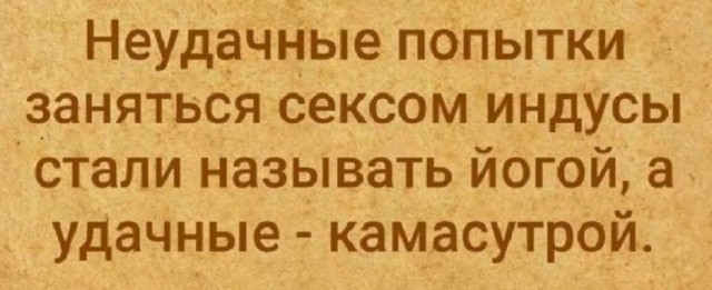 Картиночки, баянчики 15 июня