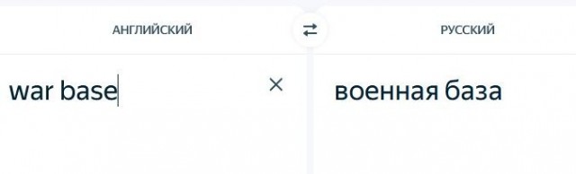 Основательница Wildberries заявила о начале выплат компенсаций