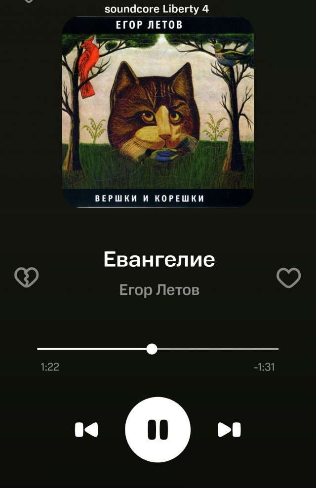 Здорово ребят, помощь нужна по меломании