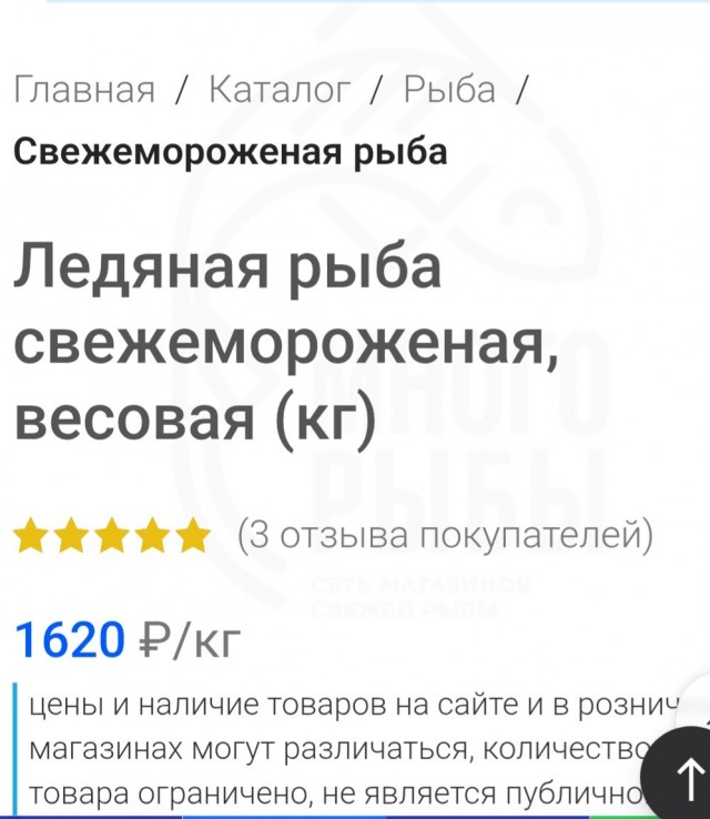 «Что раньше считалось признаком бедности⁠⁠»