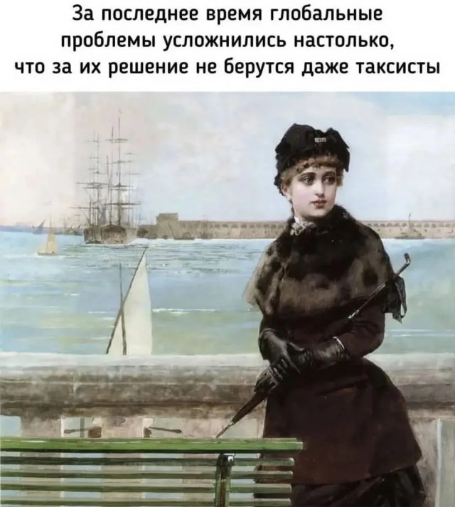 Картинки для деградации 285 (разной степени свежести)