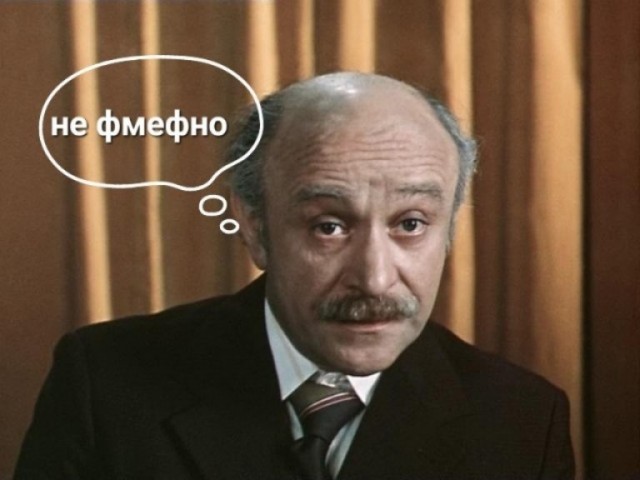Невелоятный топ