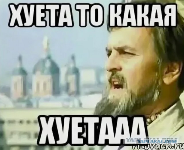 Калинка-малинка