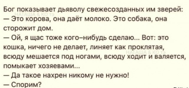 Картинки для деградации 307 (разной степени свежести)
