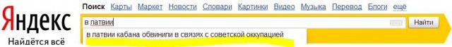 Xто ни новость - то пипец