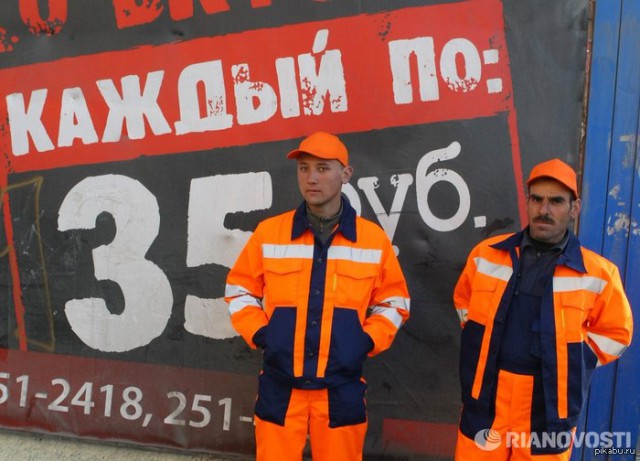 Звезда Интернета Таджик Джимми женился