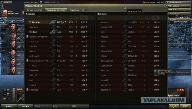 Wargaming 9