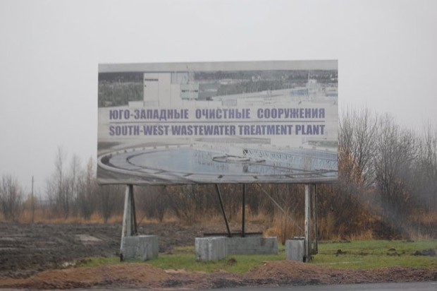 Питерский водоканал: репортаж изнутри