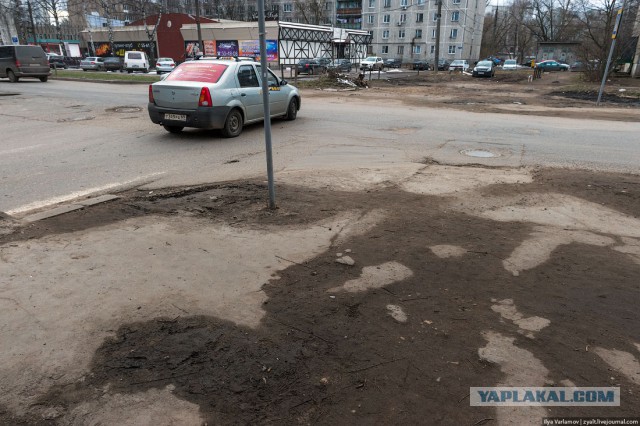 Плохая Тверь.