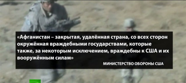 Логистический кошмар: США будет непросто вывести