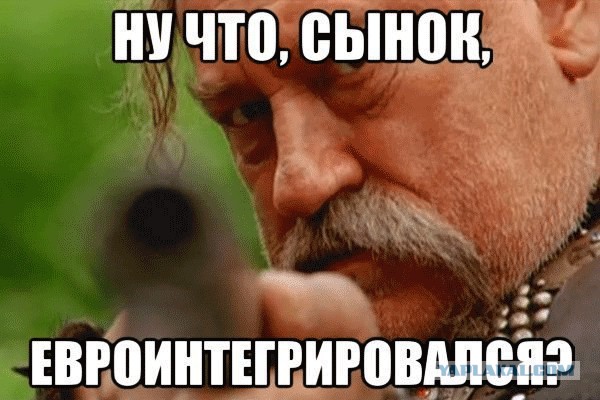 Карикатурки на тему украины...