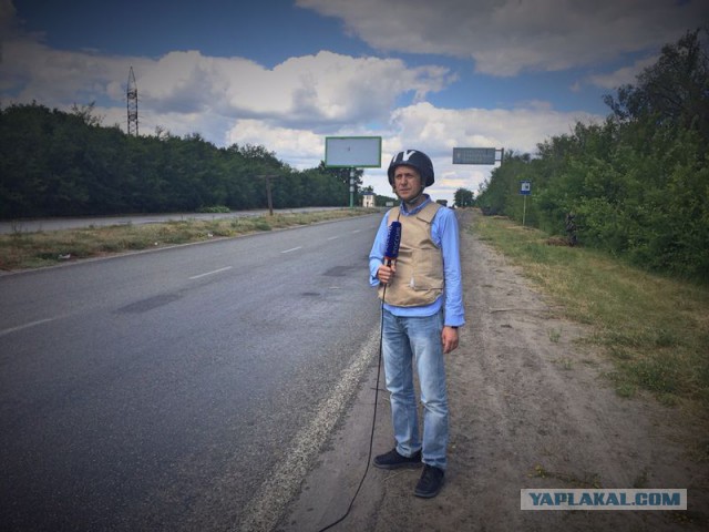 Под Луганском погиб сотрудник ВГТРК