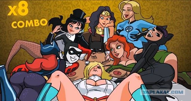 Batmetal