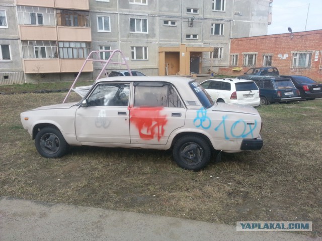 Специально для СТОПХАМ