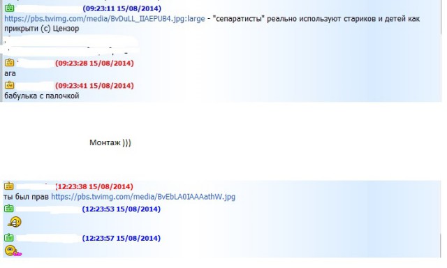 Ясновидец или укроСМИ стали менее креативными?