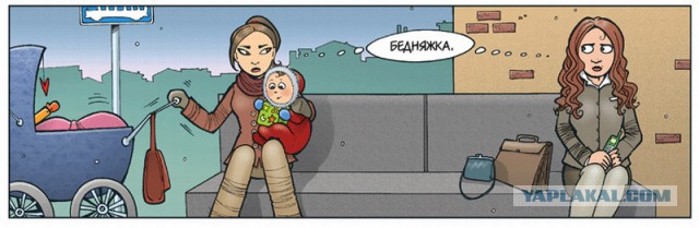 Задолбали чайлдфри!