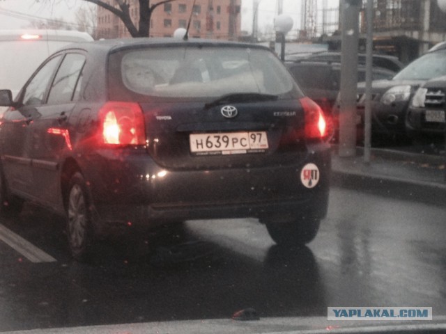 Наши в городе!
