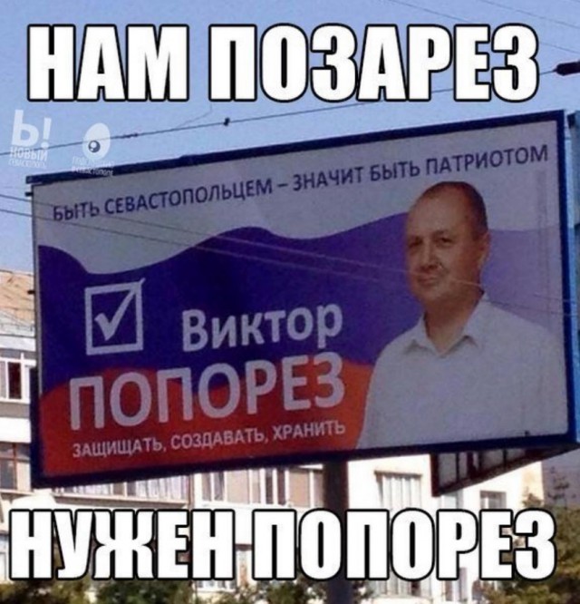 С Тяпницей!