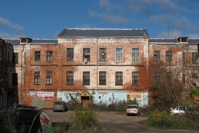 Забытая Россия