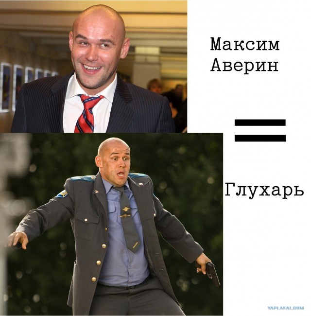 Они всегда будут известны как...