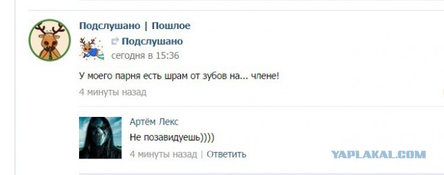 Традиционная пятничная подборка ВК