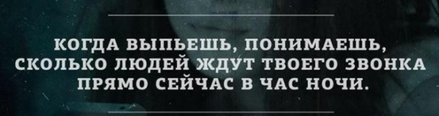 Просто картинки