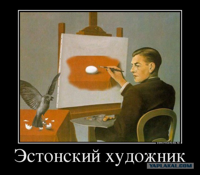 Картинки с буквами -11