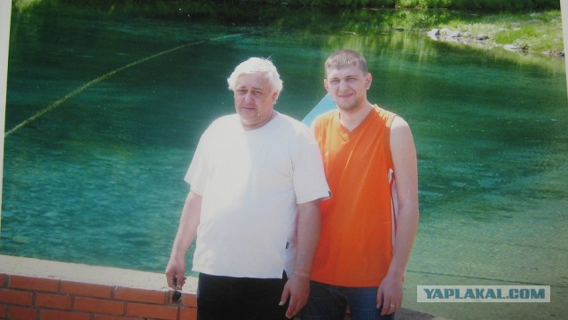 ЯПлакал в лицах