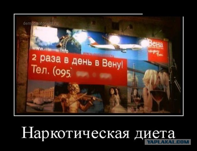 Картинки с просторов на четверг