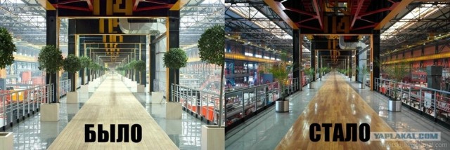 Самый красивый завод в России