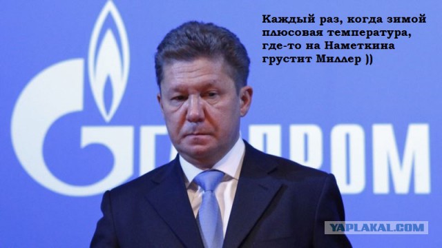 Картинки с надписями