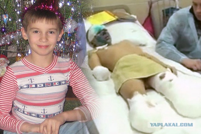 Фото Донбасса 2014-2015 г.