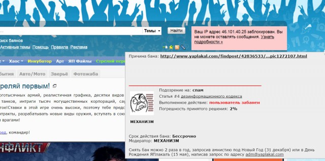Камнем по камню: технология добычи