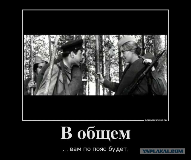 Крылатые фразы из Великих фильмов Советского Союза