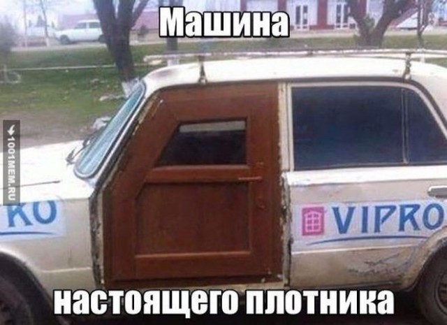 Свежая подборка автоприколов