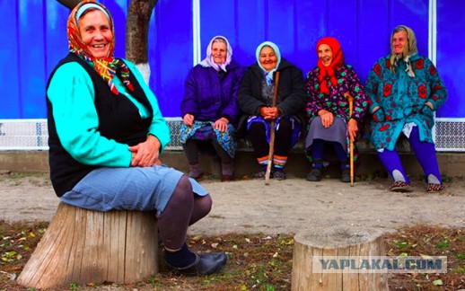 Псковские непонятные словечки.