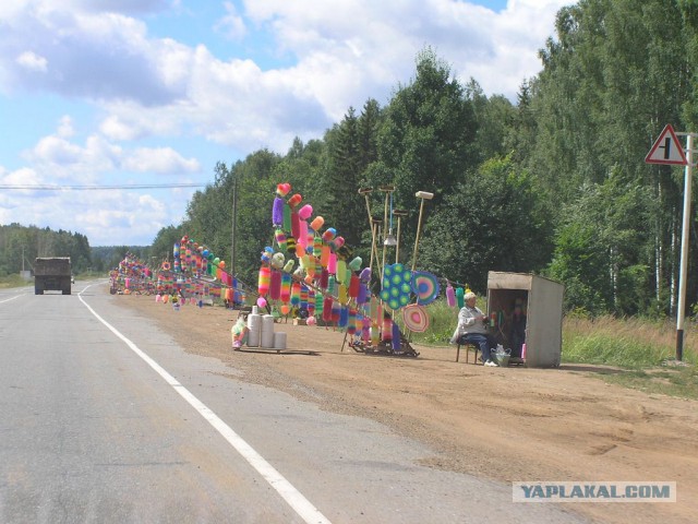 С криминалом покончено